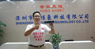 疯狂英语创始人李阳老师参观走访“音乐天使